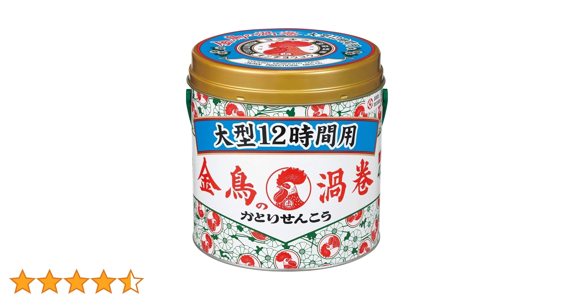 まどか　専用　取り寄せ品 d｜カゼグルマ 和 3個入 | KONCENT Web shop｜アッシュ